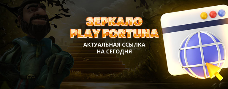 Скачать
